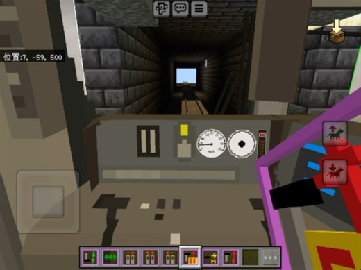 我的世界mtc模组演示（基岩版，附教程）