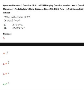 Question Number : 2 Question Id : 8119672957 Display Question N... | Filo