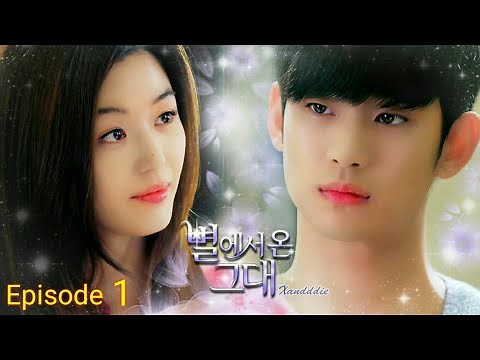 Alien boyfriend _Season 1_episode 1 Korean drama 2013 Max Entertainment