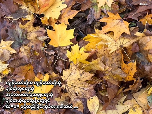 17K views · 692 reactions | Star Song (feat. Lil Durk) | When i listen to this song,i can't control my mind. | Facebook