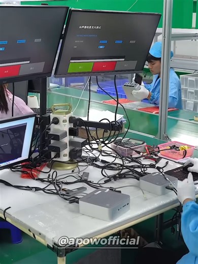 Understanding the Mass Production Process of Mini Computers