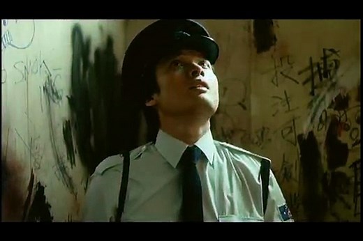 The Imp (1981) - HK - Trailer