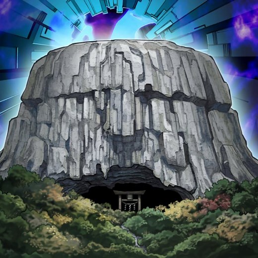 Mystic Mine Burn - YGOPRODeck