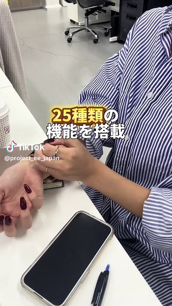 ＼コスパ最強スマートウォッチに丸型登場／ PROJECT-EEのスマートウォッチ⌚️ ¥8,800ではじめられるコスパ最強スマートウォッチに丸型登場！ベルトも2色が追加されたよ♪ アラームや通知機能はもちろん、通話機能や血圧測定などの健康管理もついてる！ 1.83インチモニターで画面サイズも大きくて、アプリで簡単に操作も出来るから使いやすいよ♪ 文字盤もお気に入りの画像に変更できて、ベルトも色々選べて自分好みにカスタムが楽しめるよ🥰 PROJECT-EEアンバサダー @あーさん🤍社会人3年目OLの日常 【EE02】 ¥8,800（税込） ※¥11,000以上で送料無料 【EE02専用ベルト】 ¥2,000～¥2,500（税込） ＃スマートウォッチ #projectee #プロジェクトee #スマートウォッチデビュー ＃スマートウォッチのある生活 #プチプラ #プチプラコーデ