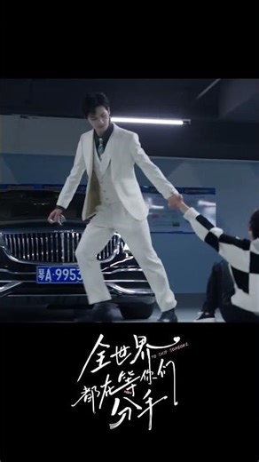 她想靠装晕逃避，他一眼看穿强行带走 #全世界都在等你们分手 #ToShipSomeone #朱正廷 #卢昱晓 #电视剧 #chinesedrama