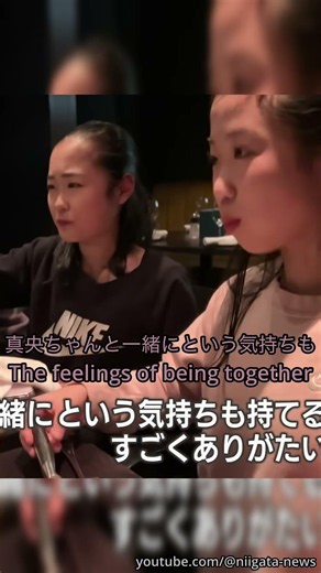 ライバルの存在の気持ち #中井亜美 #島田麻央