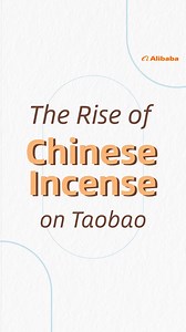 Chinese incense is making a modern comeback! Young consumers are loving these soothing and calming scents as their must-have. Find out why they're becoming the latest trend ✨ #Ecommerce #DoBusinessAnywhere #ModernTraditions #Incense | Alibaba Group