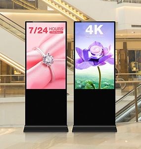 [Hot Item] Free Cms Software LCD Display Smart Digital Signage for Indoor Marketing Solutions