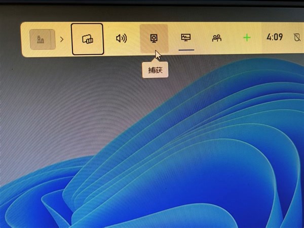 新版win11自带录制视频软件介绍2024