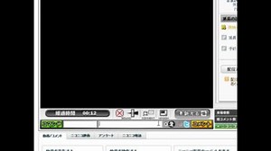 【XSplit】Flashコメントジェネレーターの使い方【解説】