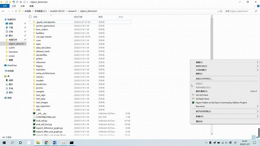 Windows自定义右键菜单-Run here with cmd、anaconda prompt、jupyter notebook