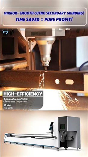 Cut in One Step: Zero Burrs, Zero Taper on Channel & Angle Steel | Time Saved = Pure Profit