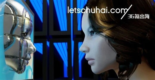 36氪出海·AI｜对话Splat创始人曹通：「五毒俱全」、用AI引战，他说，互喷才是10后社交的新入口_腾讯新闻