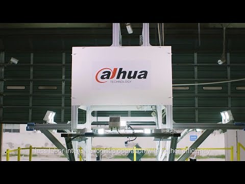 Logistics Dynamic DWS Solution - Dahua