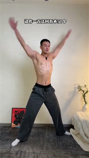 Boost Your Energy with 4 Easy Home Exercises – Stay Fit Anywhere