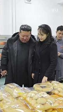 Is Kim Jong Un's Young Daughter the Chosen One?