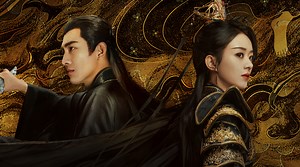 The Legend of ShenLi | Watch with English Subtitles & More | Viki