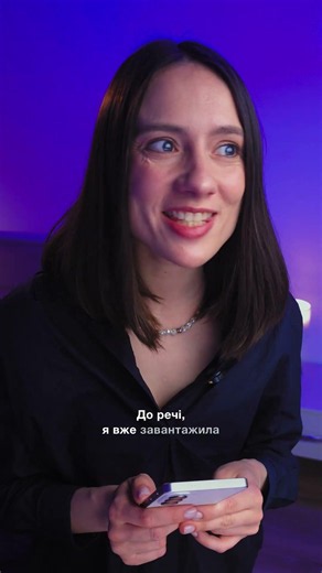 Ця прихована фішка Galaxy допоможе не купити підробку 👟