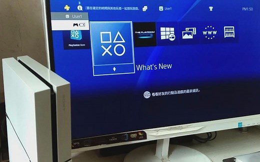 【新手必看】PS4入门教学操作，新买的PS4如何设置呢？