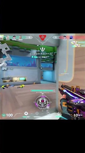 Jett crazy gameplay #valorant #valorantclips #valorantgameplay