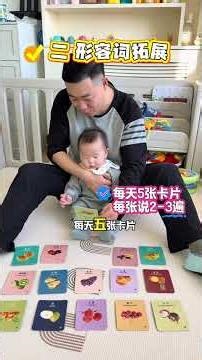 Cognitive Cards: Early Ed Games for Kids - Easy Learning, No Stress