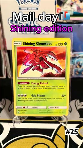 What shining pokemon do you have? #genesect #shining #shiny #pokemon #shinypokemon #sunandmoon