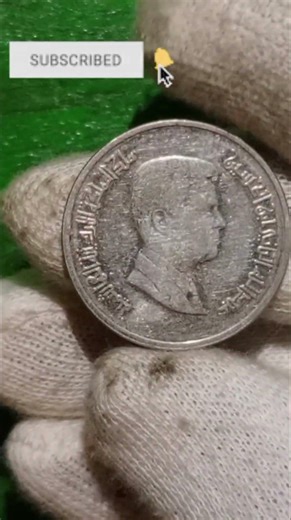 Jordanian 5 Piastres Coin Worth $900? Rare 5 Qirsh Coin Value!#coinhistory #rarecoins #numismatics