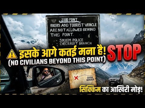 Zero Point : The Last Point Where Civilians Are Allowed In North Sikkim | ExploreTheUnseen2.0