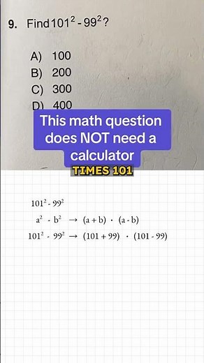 You only need 2 seconds