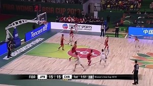 46K views · 1K reactions |  Another 5-star #FIBAAsiaCupWomen Final, another  日本バスケットボール協会 （JBA） victory!  Enjoy the highlights from this fantastic Final  | FIBA | Facebook