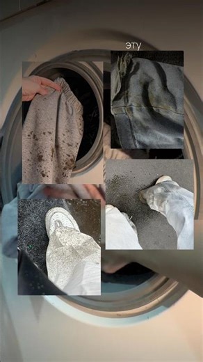 Washing gel with water-soluble fibers. Item number: #WW158287 (copy from WW)