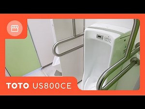TOTO US800CE｜マックスバリュ/本山店