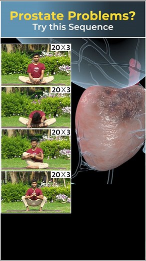 Yoga Vedanta | योग वेदांत | Yoga for Prostate Problem! #ProstateProblem #prostateproblem #prostateproblems #prostate #ProstateCare #prostateheal #prostatecancer... | Instagram