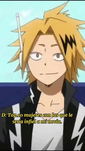 El romance entre Denki y Jirou en My Hero Academia | TikTok
