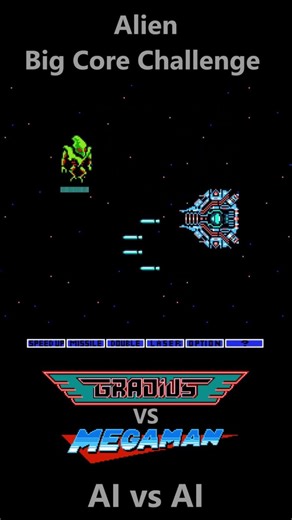 Alien vs Big Core (Gradius) | Mega Man Bosses CPU Battle