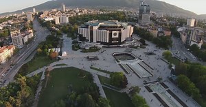 45 години НДК: Как ще бъде отбелязана годишнината?
