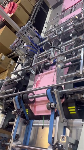 Automatic Two Sheet Paper Bag Making Machine #paperbagmachine