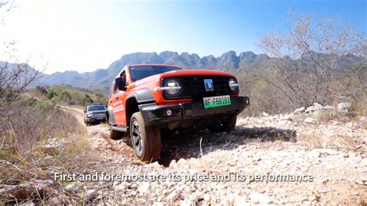 Try the GWM TANK 300—a must-do for adventurers! With a proper body-on-frame design and a high-tech 4WD system, this ready-for-action model really shines off-road. Every frame feels like a blockbuster! 💥😎 🚙 Ready to roll: If you had a day with the GWM TANK 300, what route would you unlock? Learn more: https://www.gwm-global.com/ #GWM #GoWithMore #offroad #GWMPartnerDay #GWMTANK | GWM Global