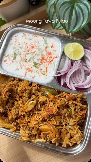 Wholesome Moong Tawa Pulao made in your Instant Pot! 🌟 Layered cooking with moong, rice, and veggies — ready in no time. Perfect homestyle, healthy, and quick meals. Serve with curd, raita, or salad. #InstantPotRecipes #HealthyMeals #GujaratiRecipes Quick Recipe Steps: Layer & Cook: Container 1: ½ cup soaked moong ½ cup water pinch salt Container 2: ½ cup rice ½ cup water pinch salt Container 3: Boil 1–2 potatoes Set Instant Pot low pressure 20 min. Make Masala: Heat 1–2 tbsp oil, add 1 tsp jee