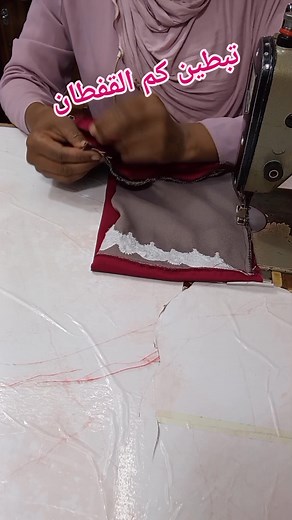 1.2M views · 26K reactions | طريقة سهلة لتبطين كم القفطان شرح مبسط للمبتدئات. . . #sewingwhitaziza# #خياطة_وإبداع #خياطة_ببساطة #تعليم_الخياطة_للمبتدئات #عشاقالخياطةوالتفصيل #أفكار_خياطة #sewing #dress | Aziza kaftan | Facebook