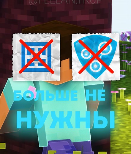 Лучшие моды для Майнкрафта: e4mc vs. радмин и атернос