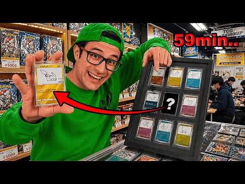 Complete the collection in one hour or LOSE EVERYTHING... (Pokémon Yu Nagaba Cards)