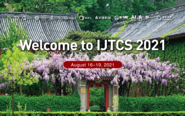 [IJTCS 2021]Learning Theory