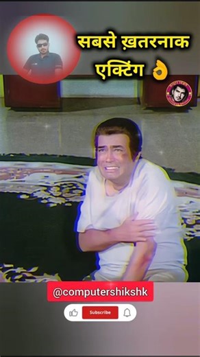 Sanjeev Kumar's tear-jerking emotional acting | Legendary Emotional Scene | Bollywood Gold‌| #shorts