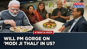 A restaurant in New Jersey is celebrating PM Modi’s upcoming visit to the US with a special ‘Modi Ji Thali’. The thali prepared by restaurant’s Indian American owner, Sripad Kulkarni, includes several delicious Indian dishes. #PMNarendraModi #ModijiThali #UnitedStates #India #TimesNow #TimeNowNews #TNOriginals #TimesNowOriginals | TIMES NOW