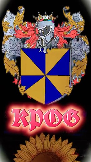 No ONE ❤️‍🔥’s YOU: KPOG