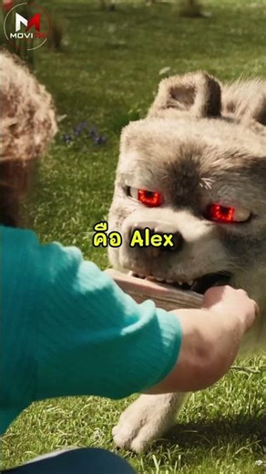 Minecraft Movie ภาคใหม่ 🎮⛏️ #minecraft #movie #shorts #steve #alex #games