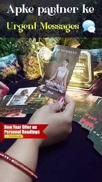 🔮 Apke Partner Ke Urgent Message Kya Hai? 💌 | Tarot Card Reading Hindi #tarot #lovereading #shorts