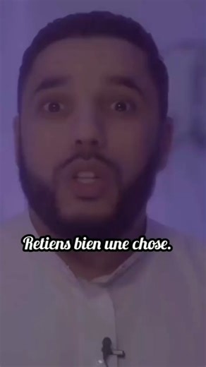 Très importante invocation apris les ablutions avec le récit prophétique | Al insen tv en français