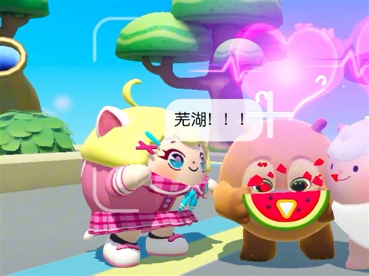 他俩吵起来了怎么办？